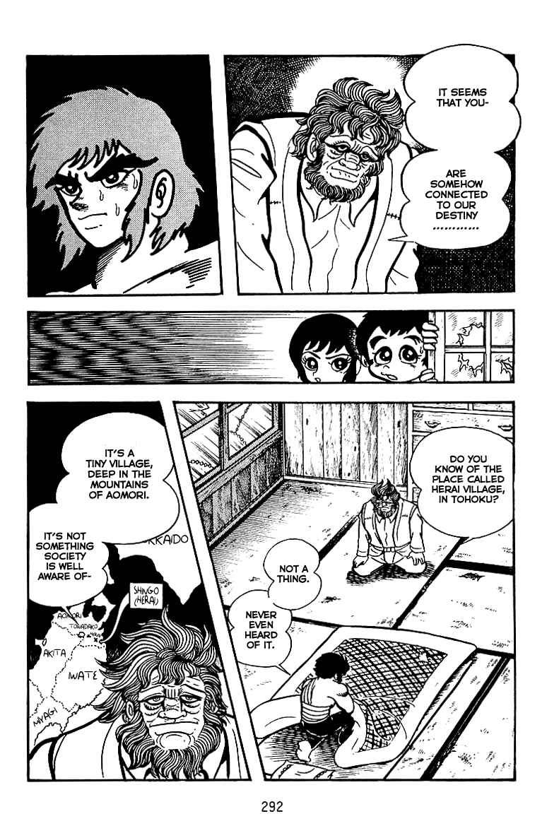 Maju Battlefront Chapter 11 - Page 2
