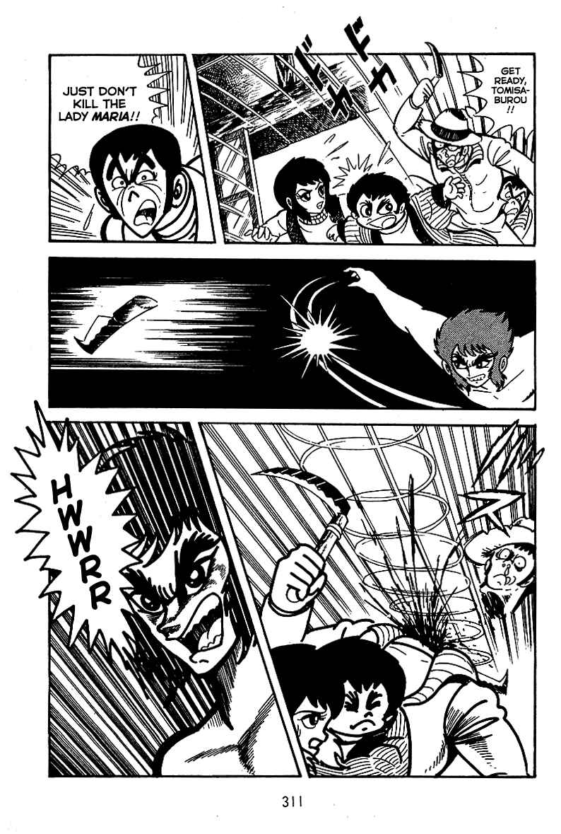 Maju Battlefront Chapter 11 - Page 21