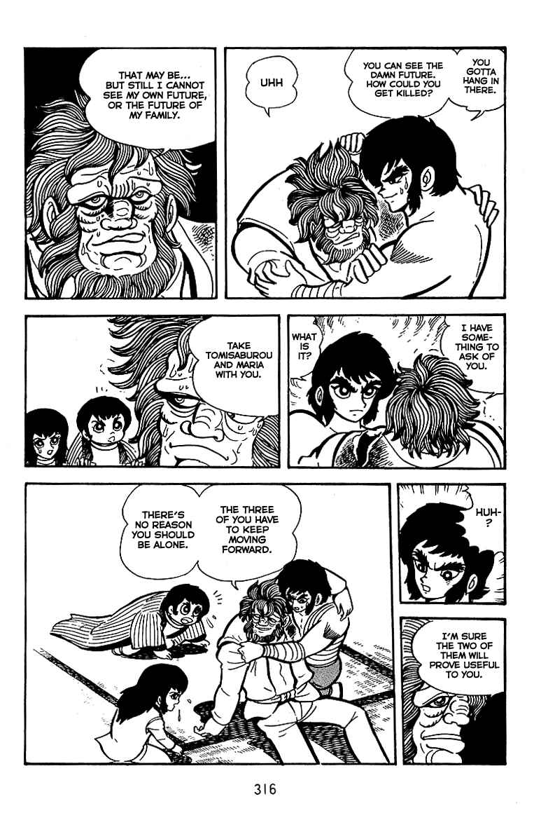 Maju Battlefront Chapter 11 - Page 26