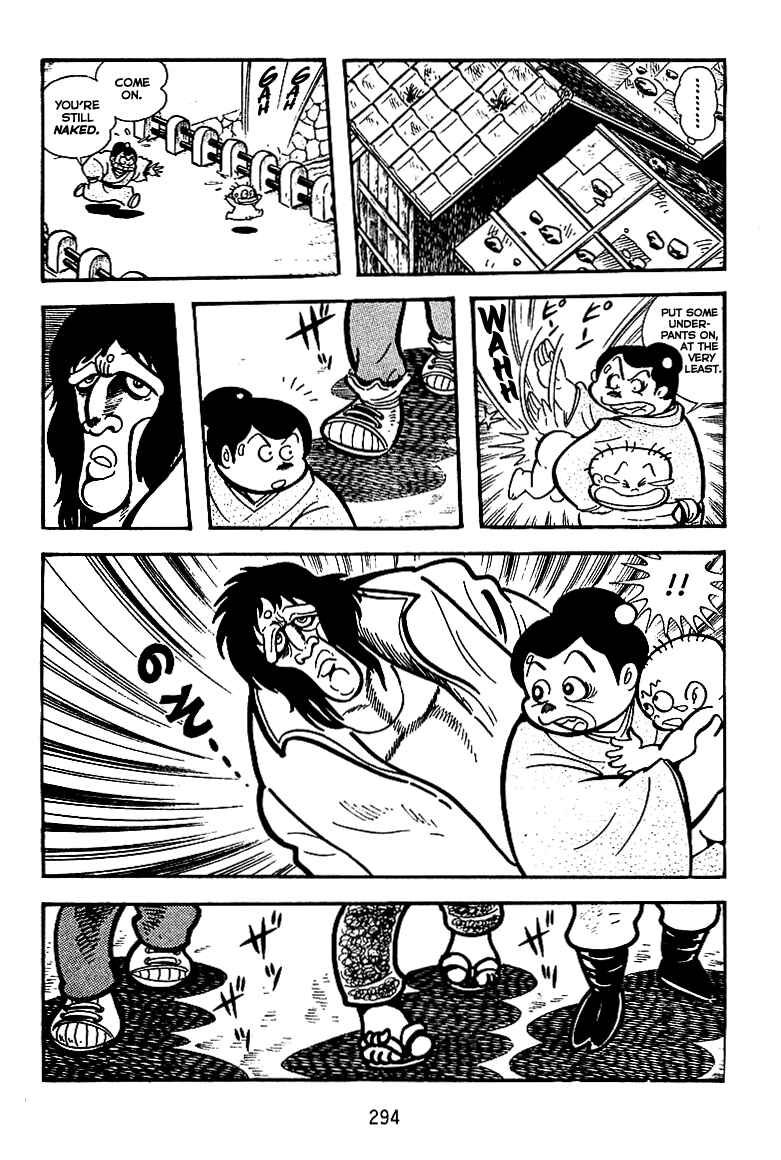 Maju Battlefront Chapter 11 - Page 4