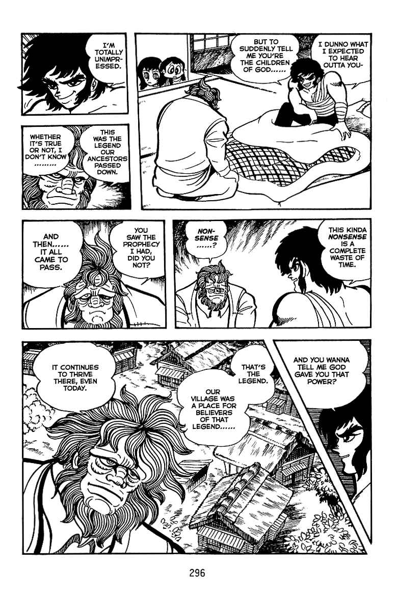Maju Battlefront Chapter 11 - Page 6