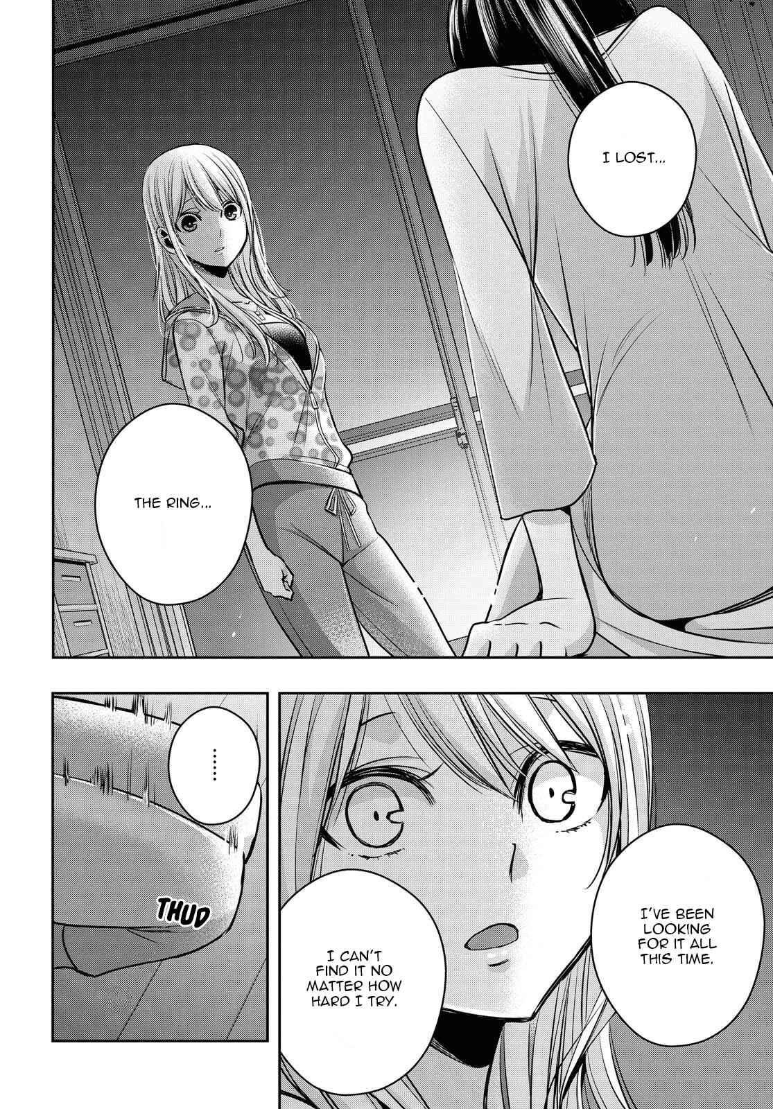 Citrus + Chapter 17 - Page 18