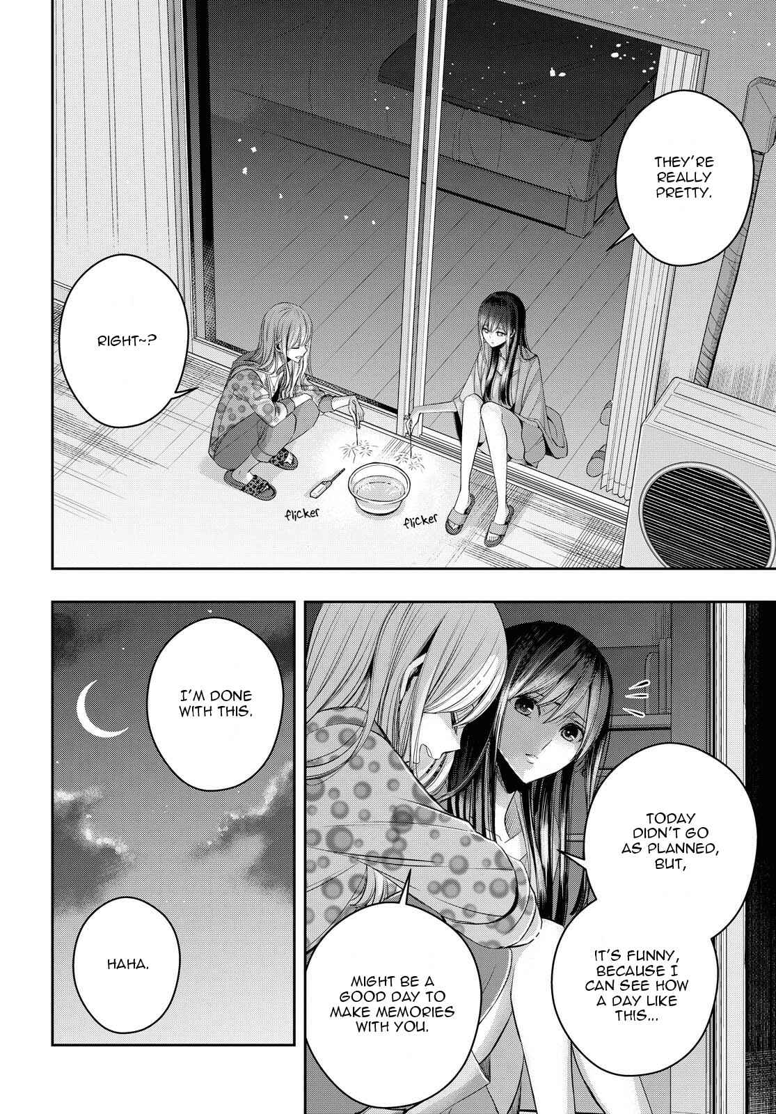 Citrus + Chapter 17 - Page 27