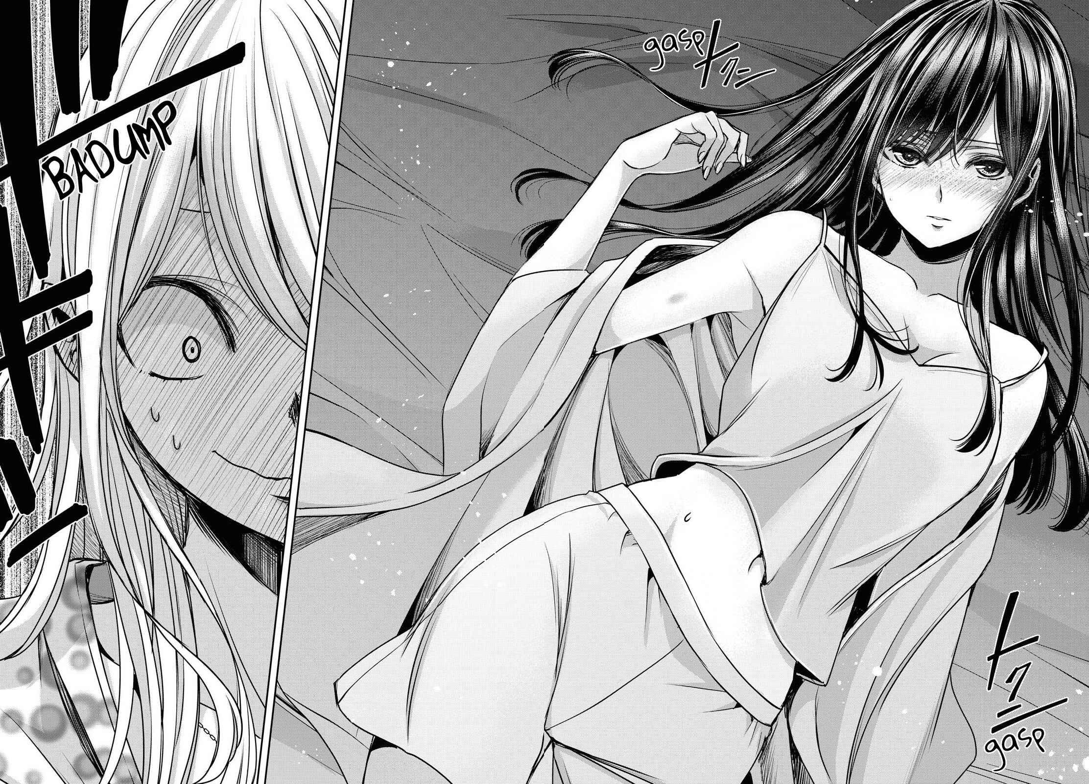 Citrus + Chapter 17 - Page 33