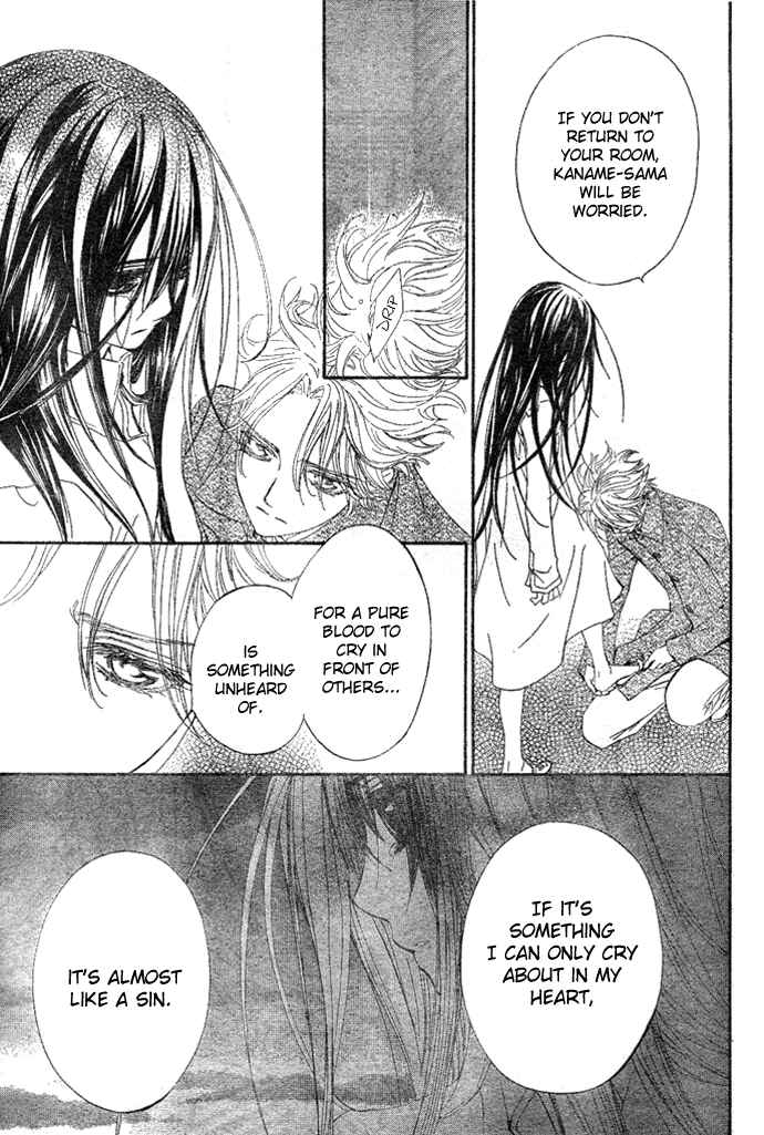 Vampire Knight Chapter 37 - Page 16