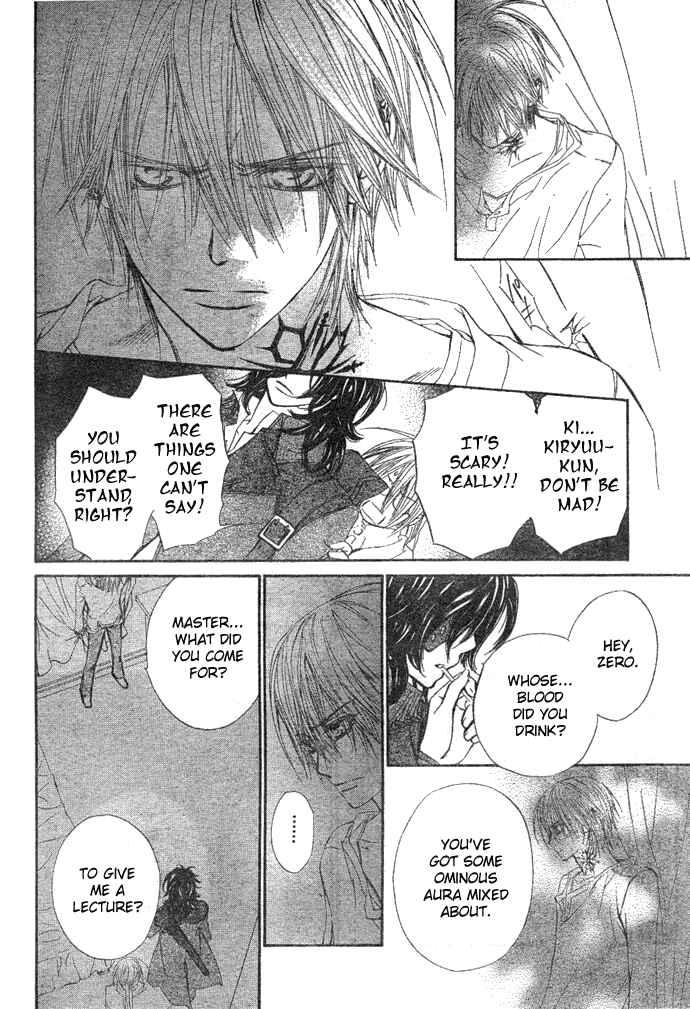 Vampire Knight Chapter 37 - Page 27