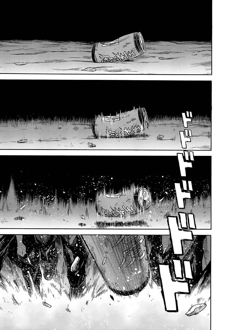 Dance in the Vampire Bund A.S.O. Chapter 27 - Page 1