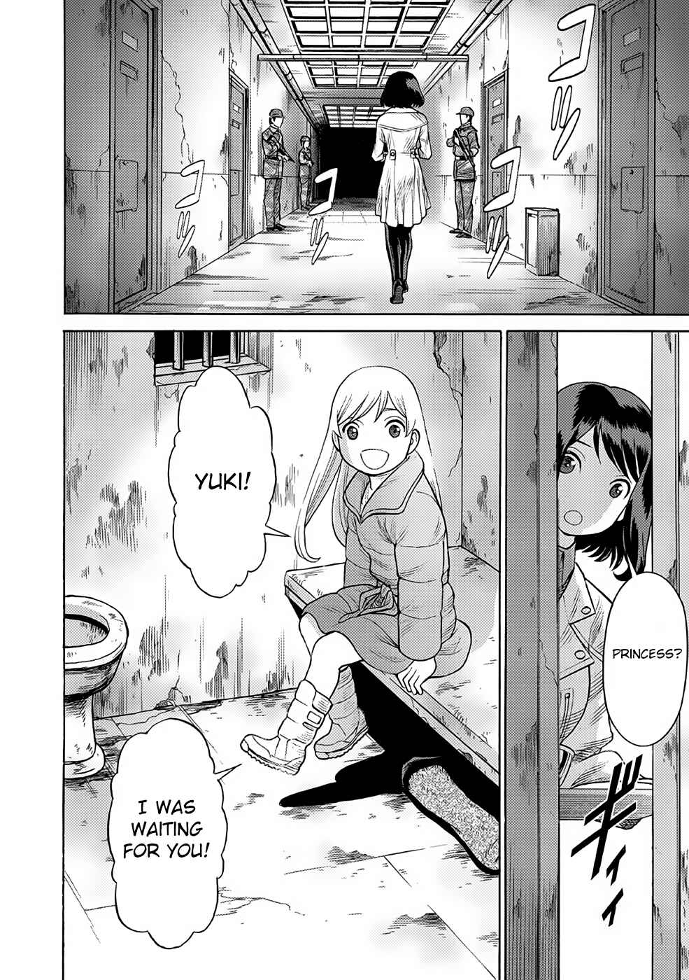 Dance in the Vampire Bund A.S.O. Chapter 27 - Page 17
