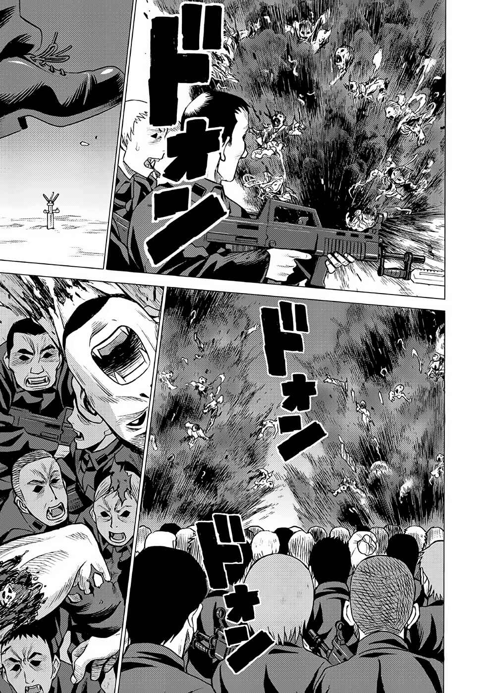 Dance in the Vampire Bund A.S.O. Chapter 27 - Page 4