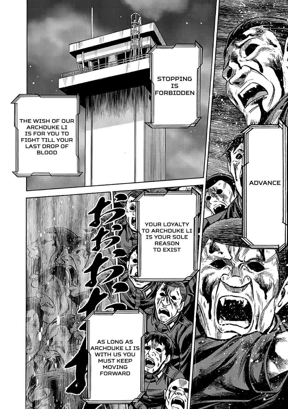 Dance in the Vampire Bund A.S.O. Chapter 27 - Page 5