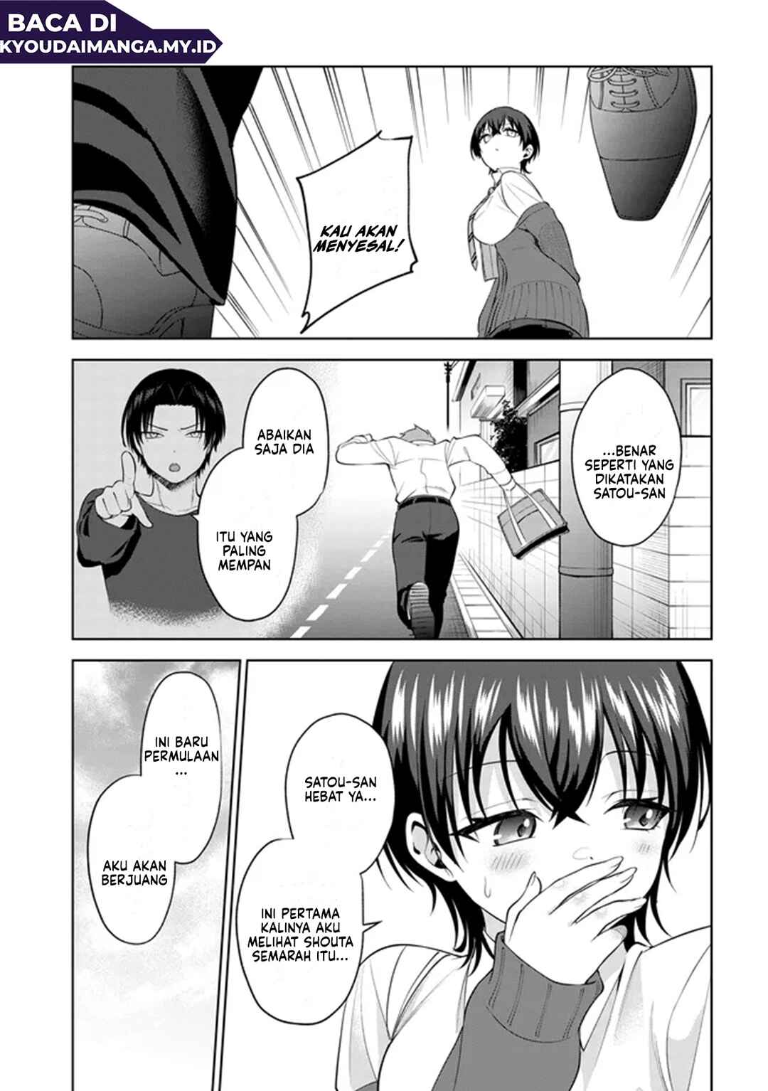 Teisou Gyakuten Sekai de Tanomeba Yareru to Uwasa no Ore Chapter 7.1 - Page 10
