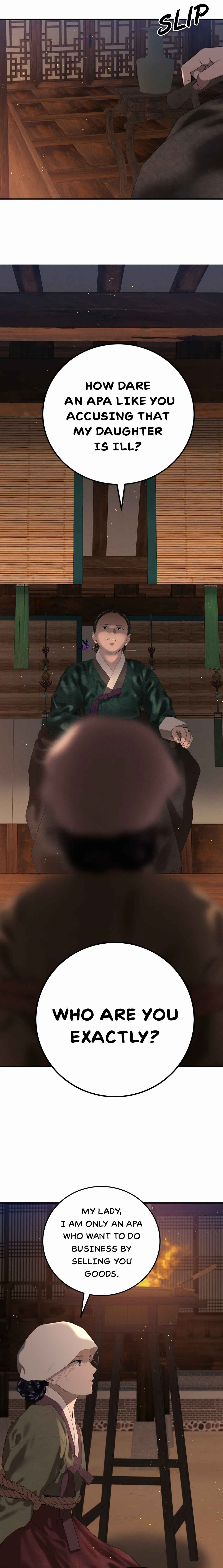 The Case of Selecting a Joseon Queen Chapter 6 - Page 14