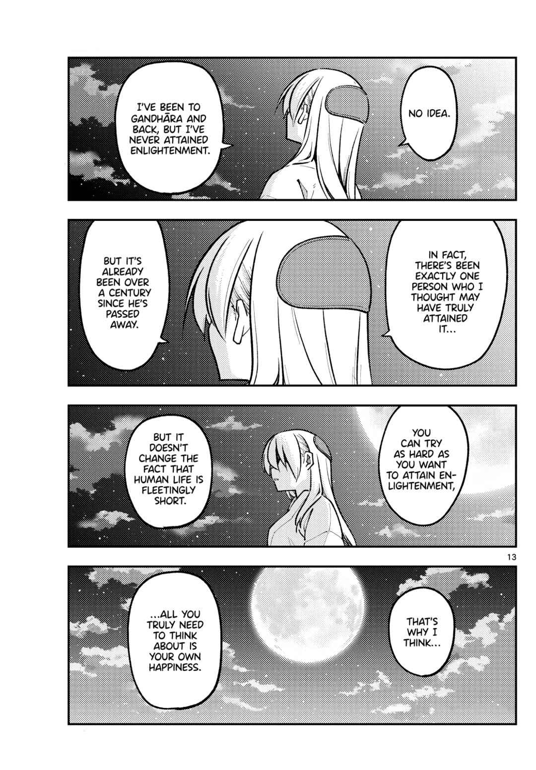 Tonikaku Kawaii Chapter 252 - Page 13