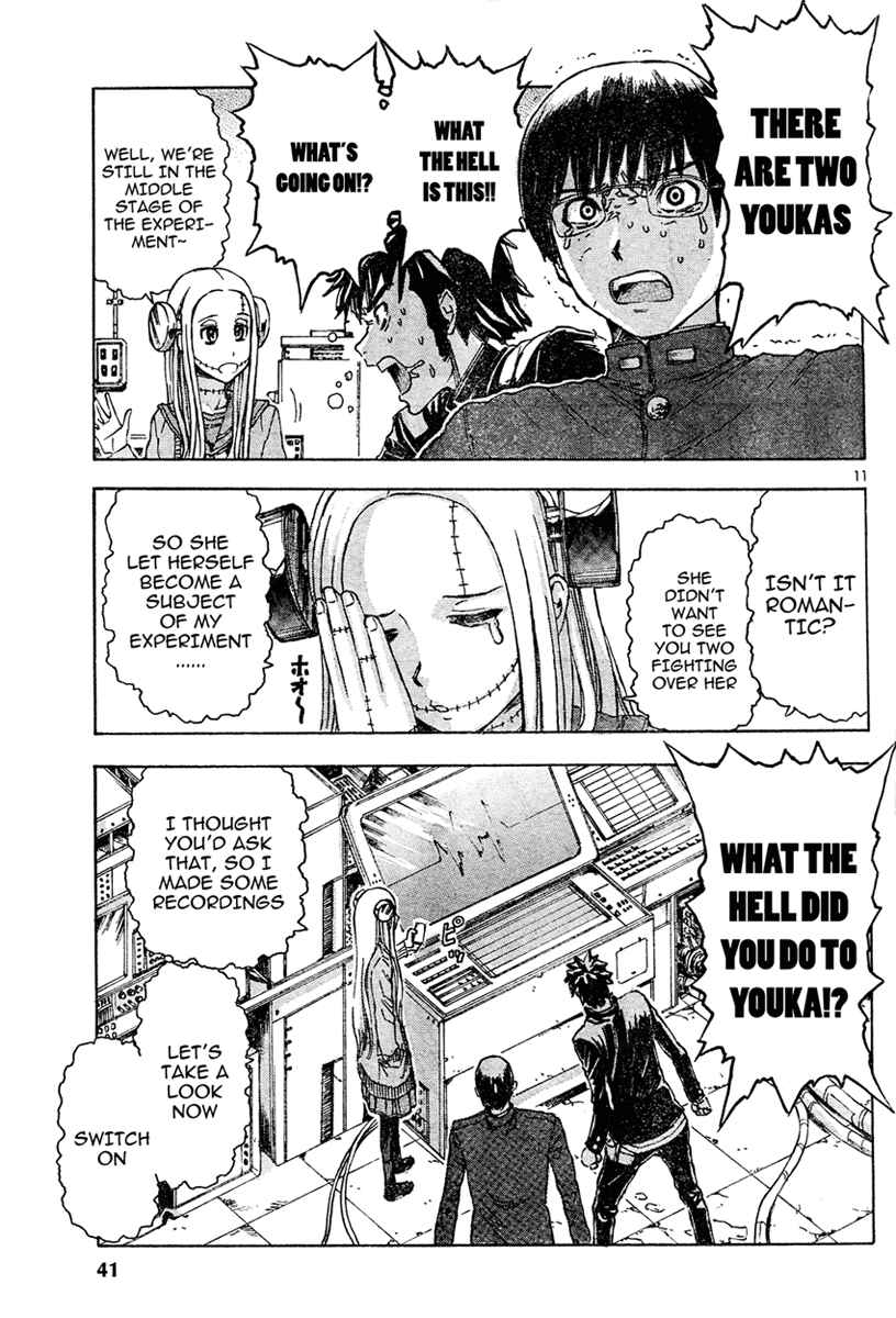 Franken Fran Chapter 12 - Page 10
