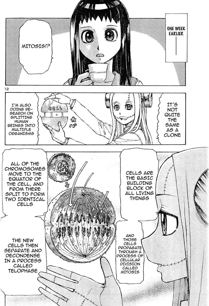 Franken Fran Chapter 12 - Page 11