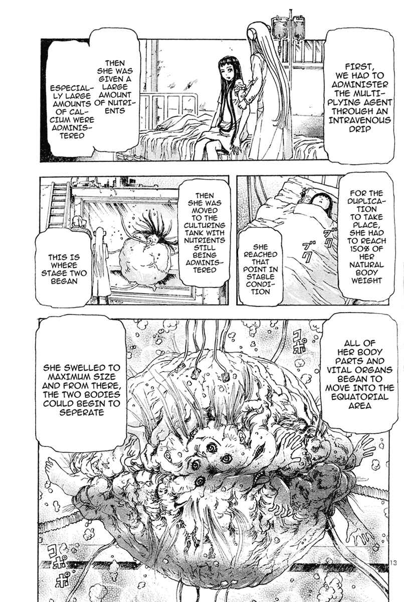 Franken Fran Chapter 12 - Page 12