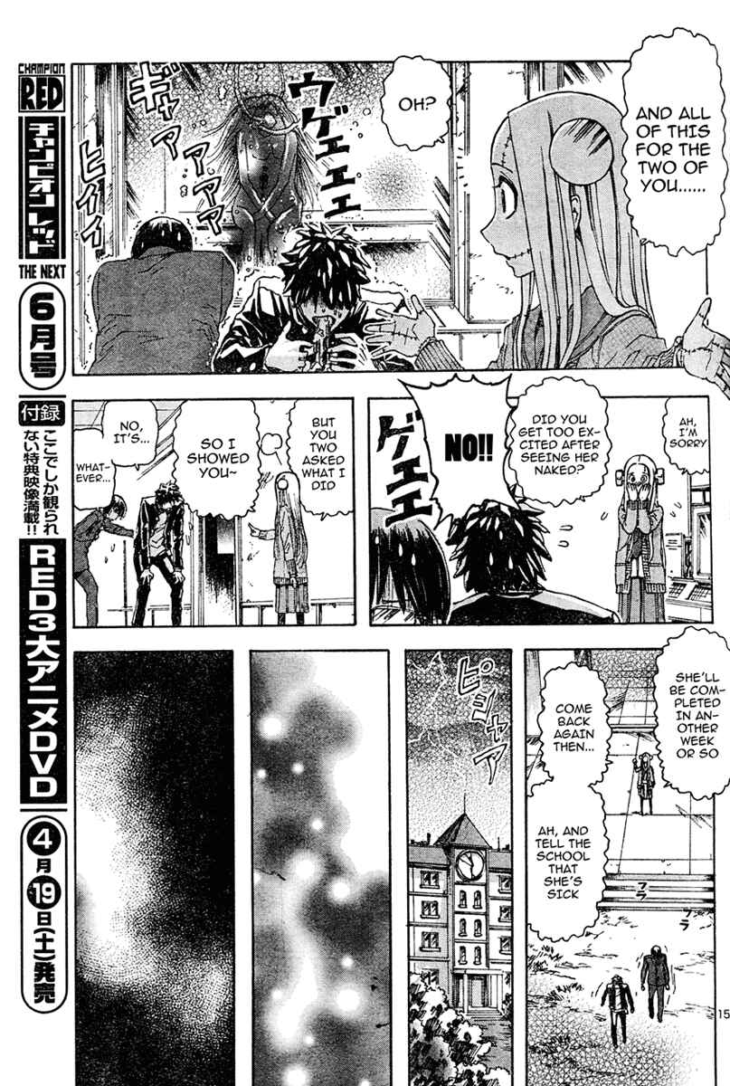 Franken Fran Chapter 12 - Page 14