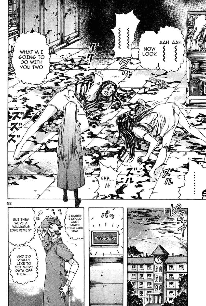 Franken Fran Chapter 12 - Page 21