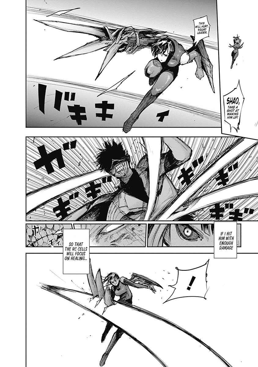 Tokyo Ghoul:re Chapter 112 - Page 13