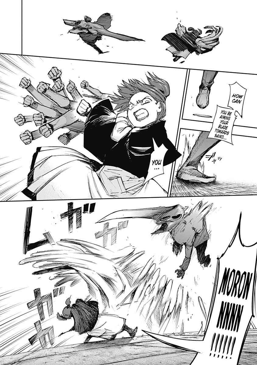 Tokyo Ghoul:re Chapter 112 - Page 3