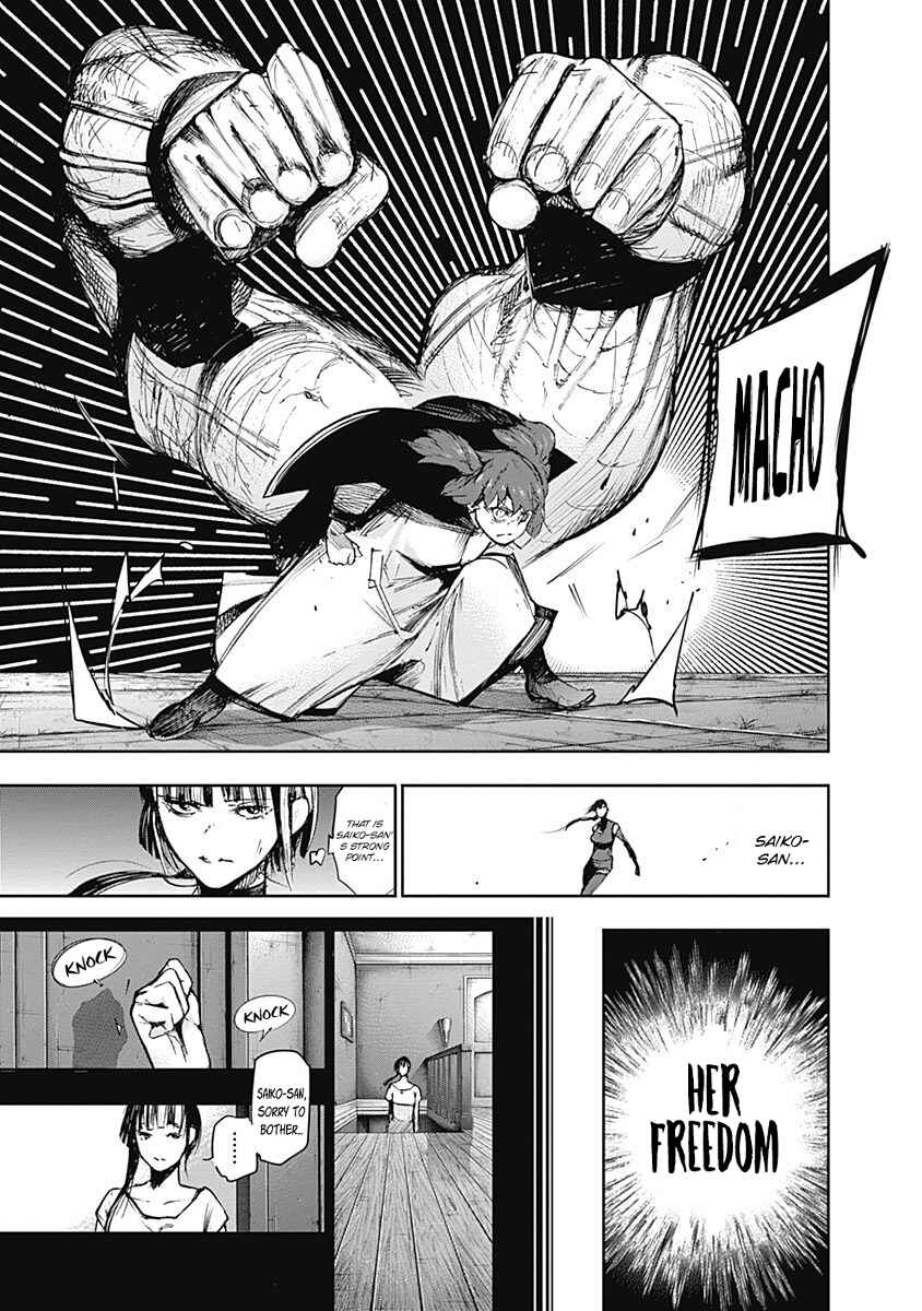 Tokyo Ghoul:re Chapter 112 - Page 8