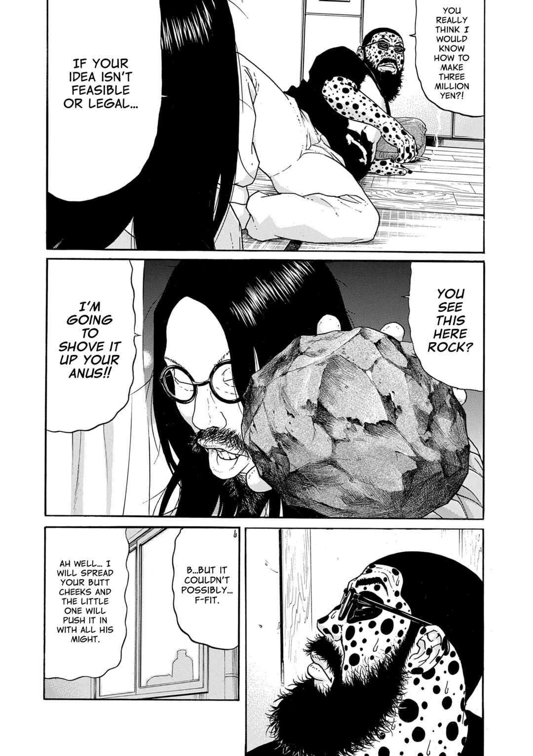 Saltiness Chapter 7 - Page 6