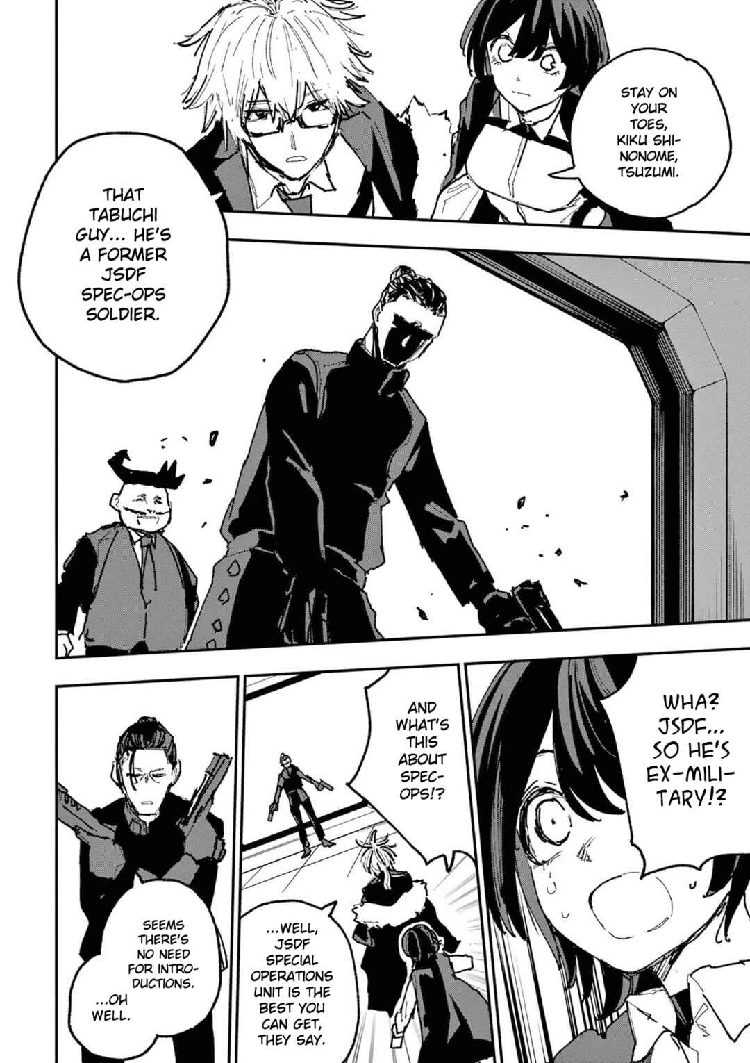 Double Helix Blossom Chapter 53 - Page 12