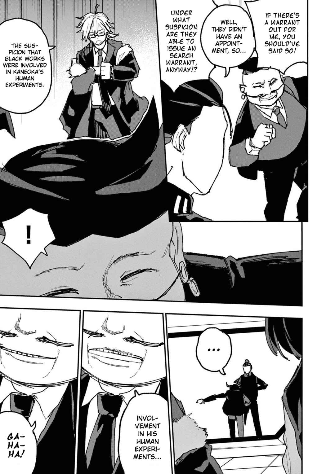 Double Helix Blossom Chapter 53 - Page 5
