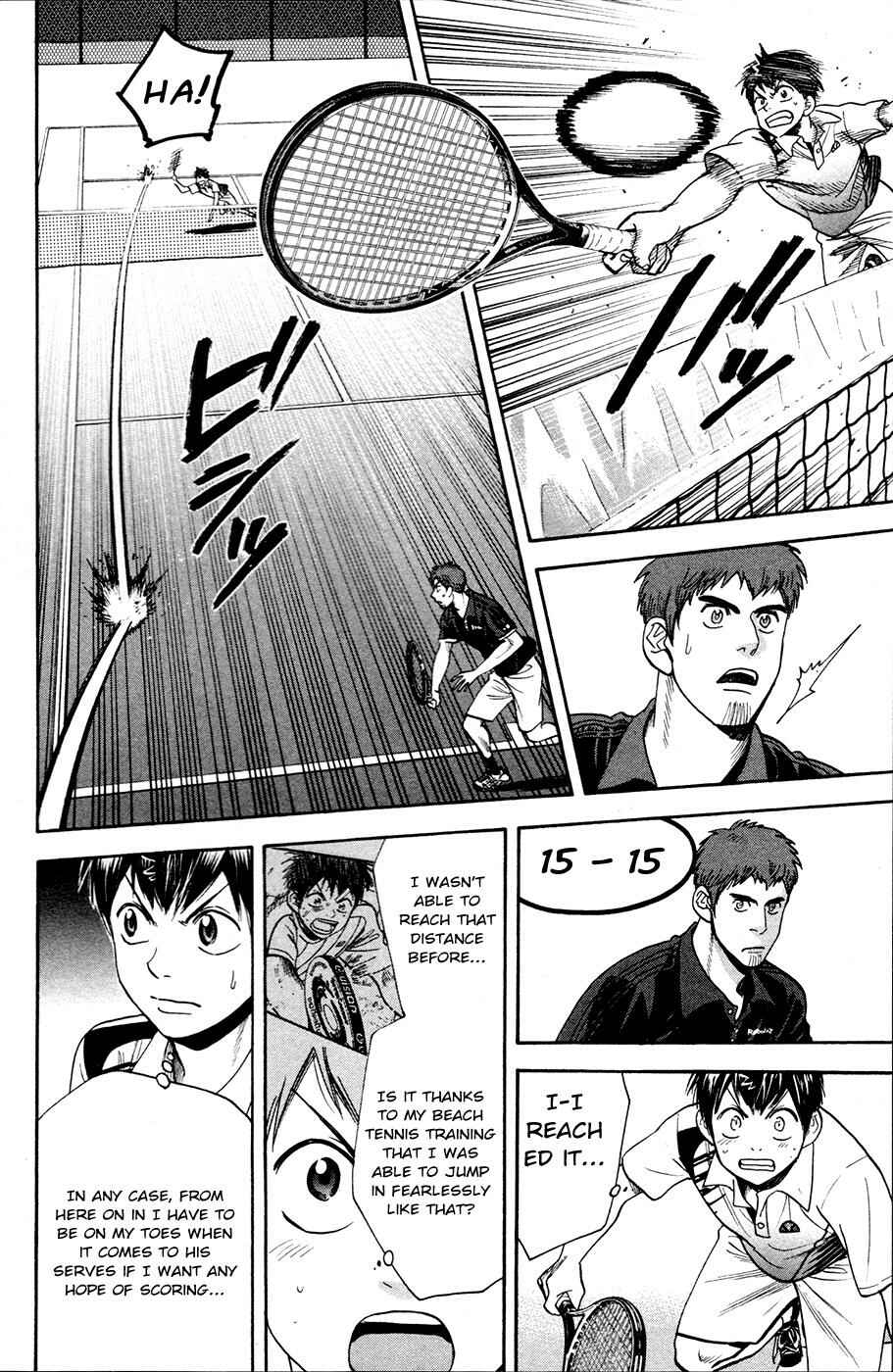 Baby Steps Chapter 279 - Page 9