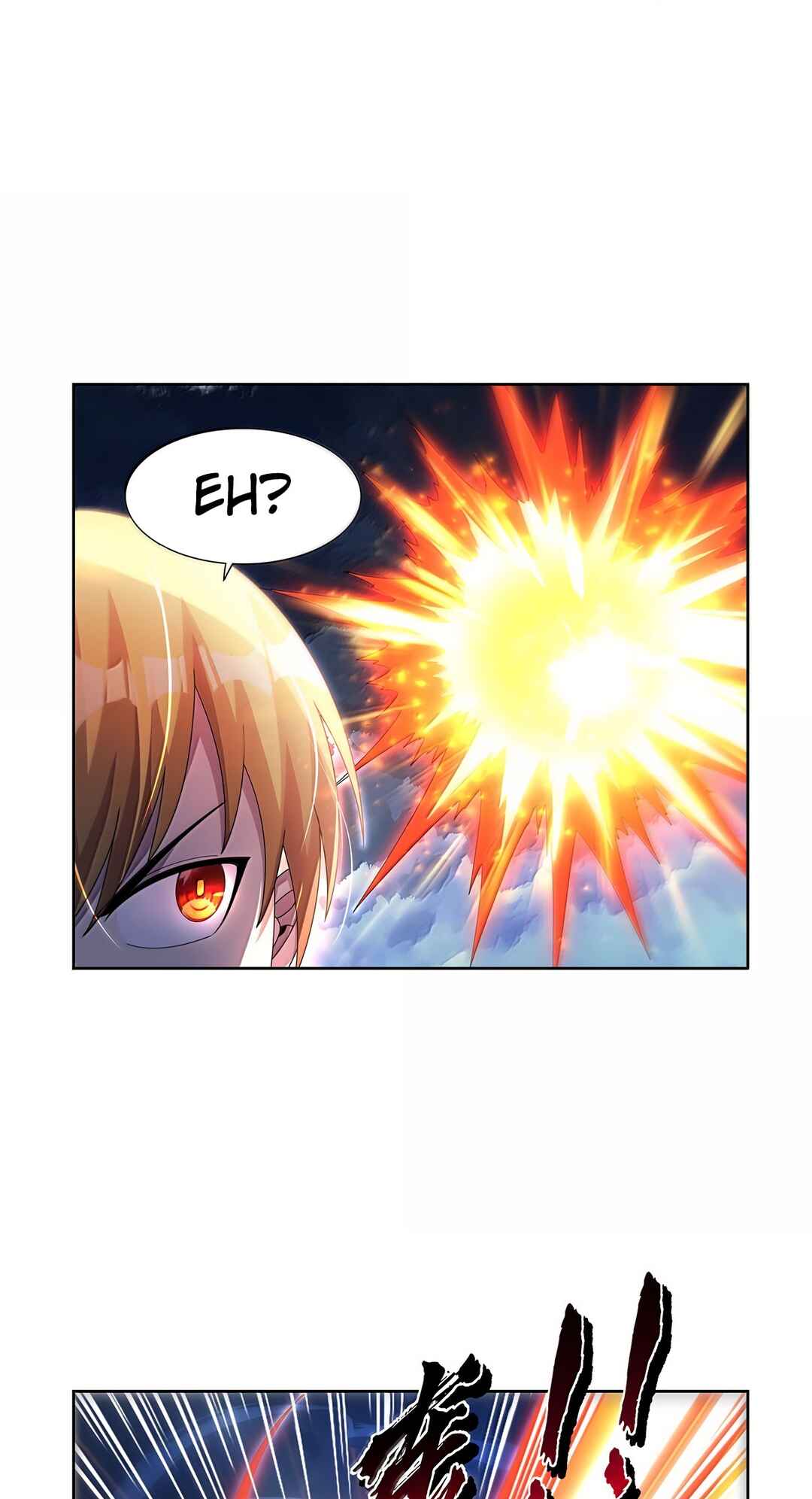 The Demon King who lost his Job Chapter 431 - Page 11