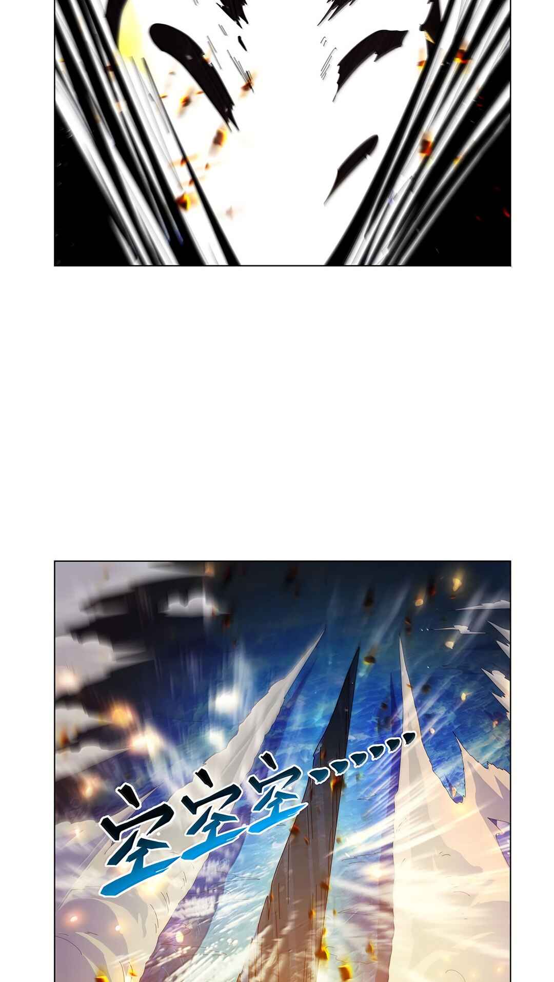 The Demon King who lost his Job Chapter 431 - Page 23