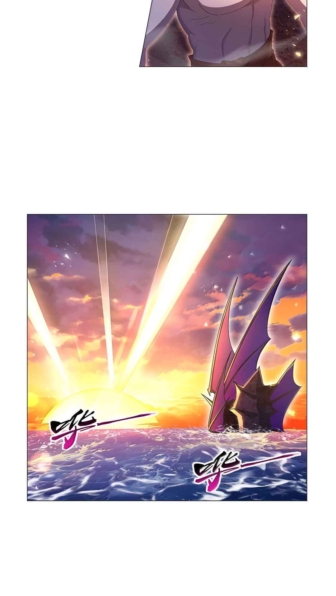 The Demon King who lost his Job Chapter 431 - Page 27