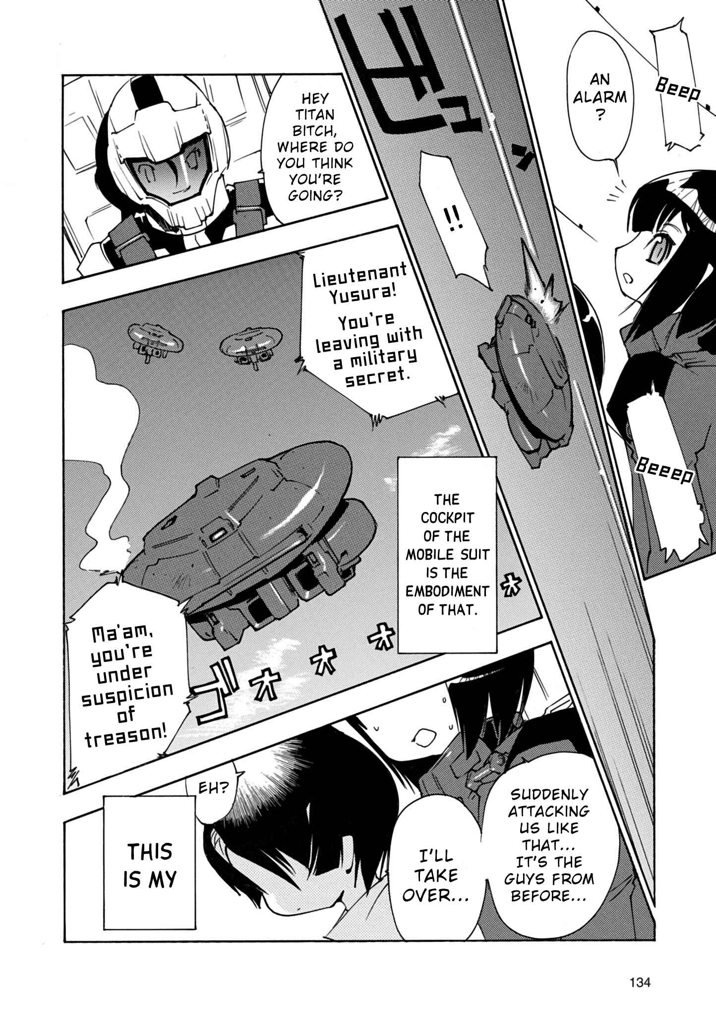 Advance of Zeta Re-Boot: Gundam Inle - Black Rabbit Had a Dream Chapter 3.5 - Page 22