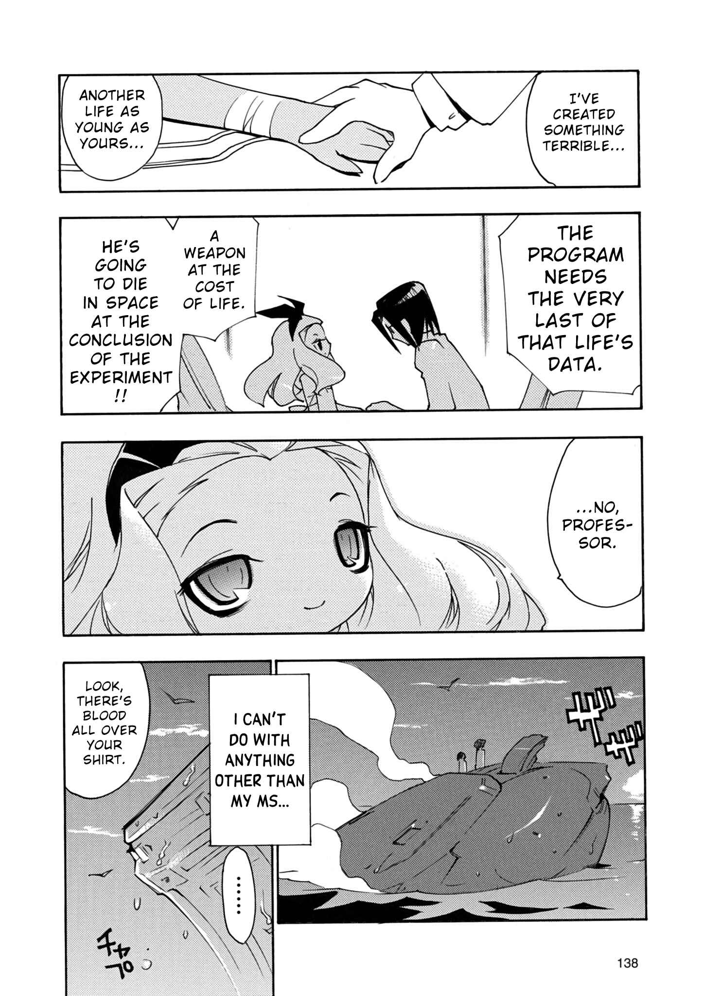 Advance of Zeta Re-Boot: Gundam Inle - Black Rabbit Had a Dream Chapter 3.5 - Page 26