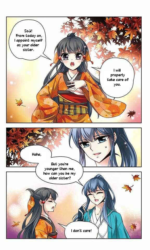 Journey to Seek Past Reincarnations Chapter 31 - Page 3