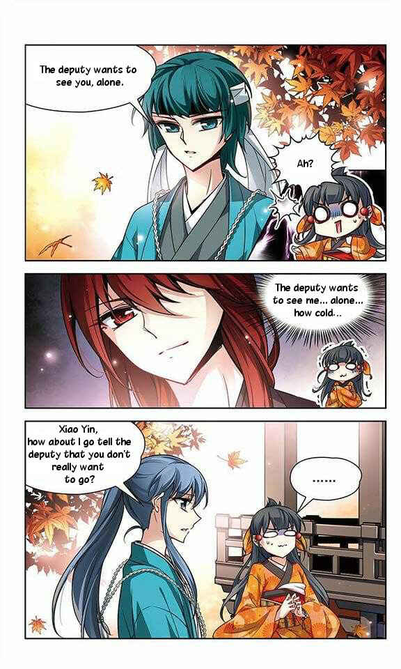 Journey to Seek Past Reincarnations Chapter 31 - Page 6