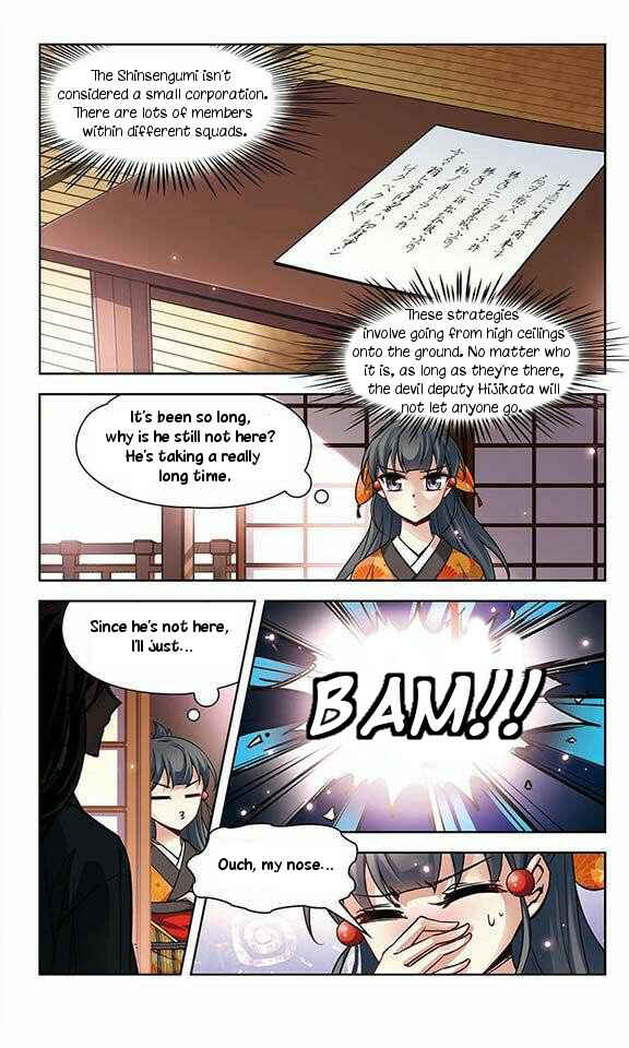 Journey to Seek Past Reincarnations Chapter 31 - Page 8