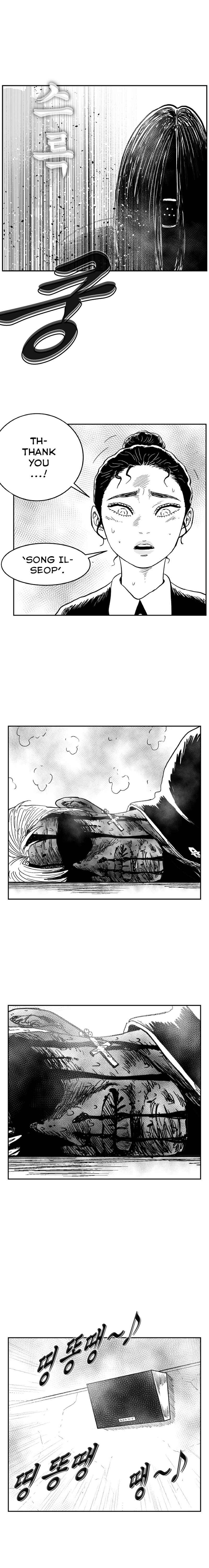 Hellper 2 <KillBeros> Chapter 126 - Page 19