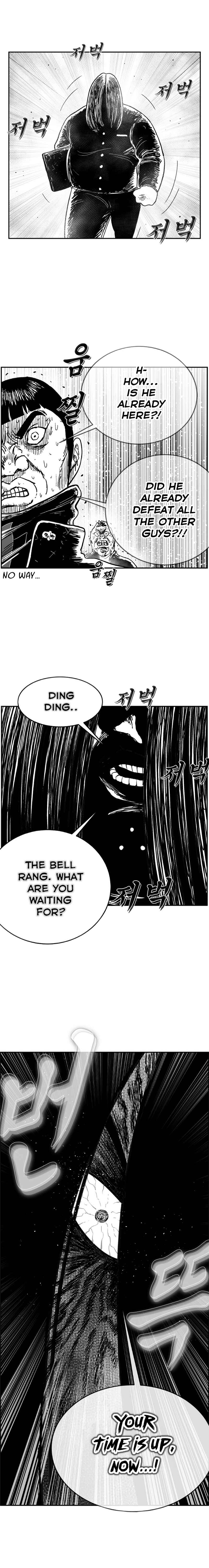 Hellper 2 <KillBeros> Chapter 126 - Page 20