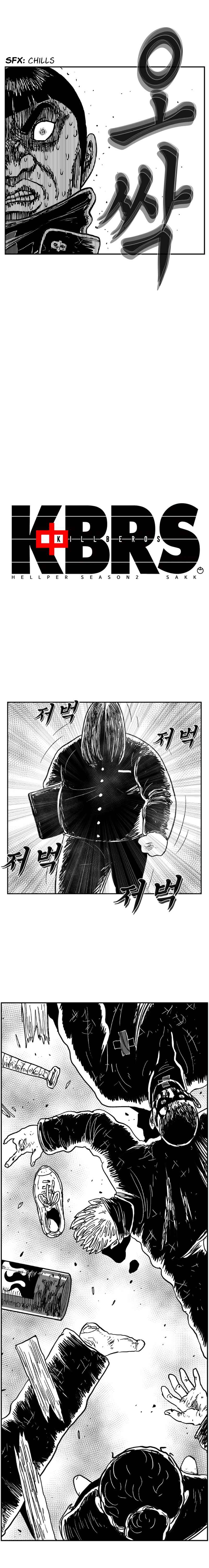 Hellper 2 <KillBeros> Chapter 126 - Page 21
