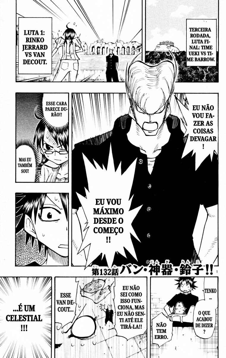 The Law of Ueki Chapter 132 - Page 1