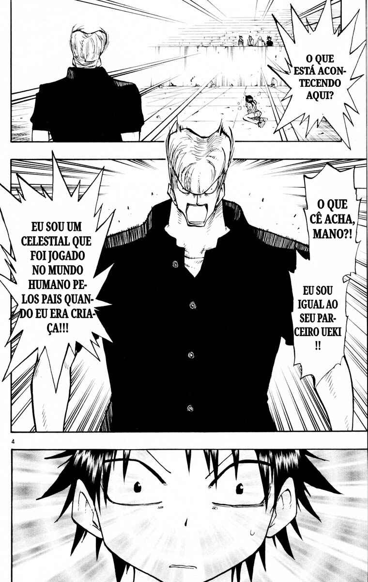 The Law of Ueki Chapter 132 - Page 4