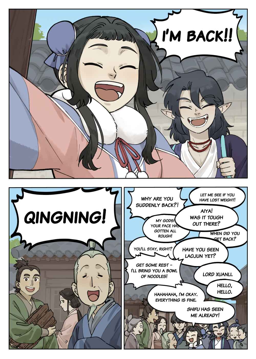 Lanxi Zhen Chapter 64 - Page 1