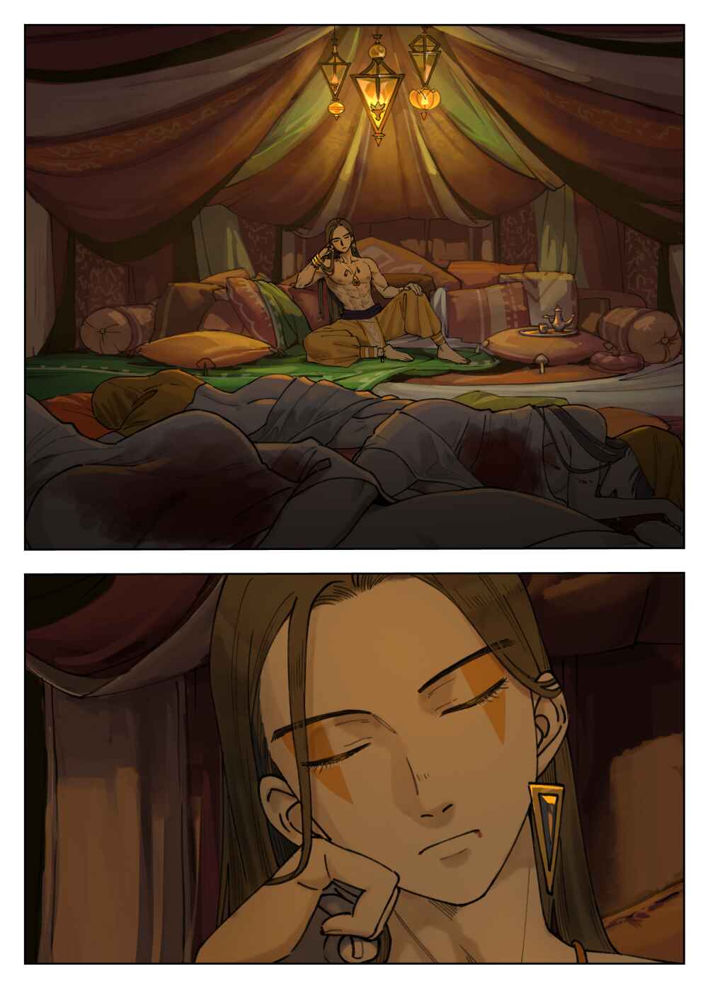 Lanxi Zhen Chapter 64 - Page 7