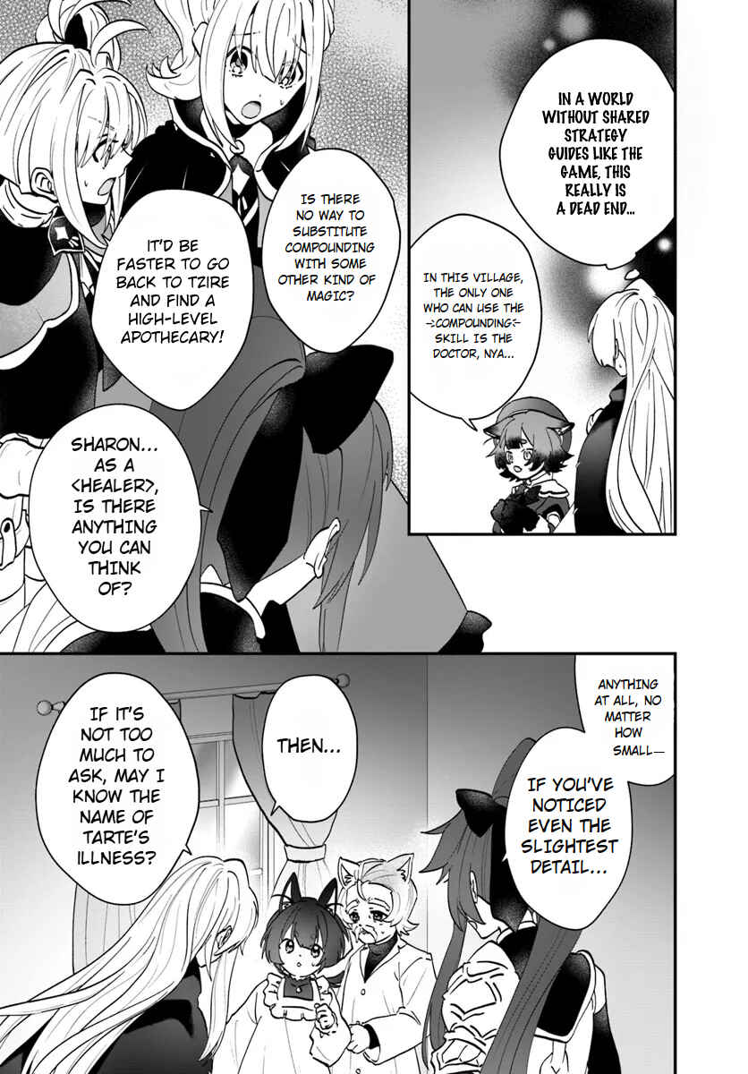 From Villainess to Healer: I Know the Cheat to Change My Fate Chapter 18 - Page 20