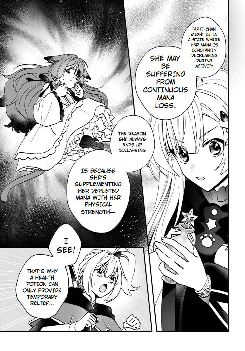 From Villainess to Healer: I Know the Cheat to Change My Fate Chapter 18 - Page 23