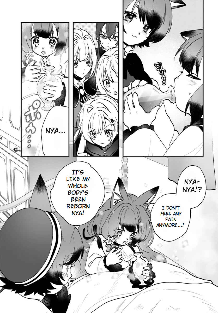 From Villainess to Healer: I Know the Cheat to Change My Fate Chapter 18 - Page 25