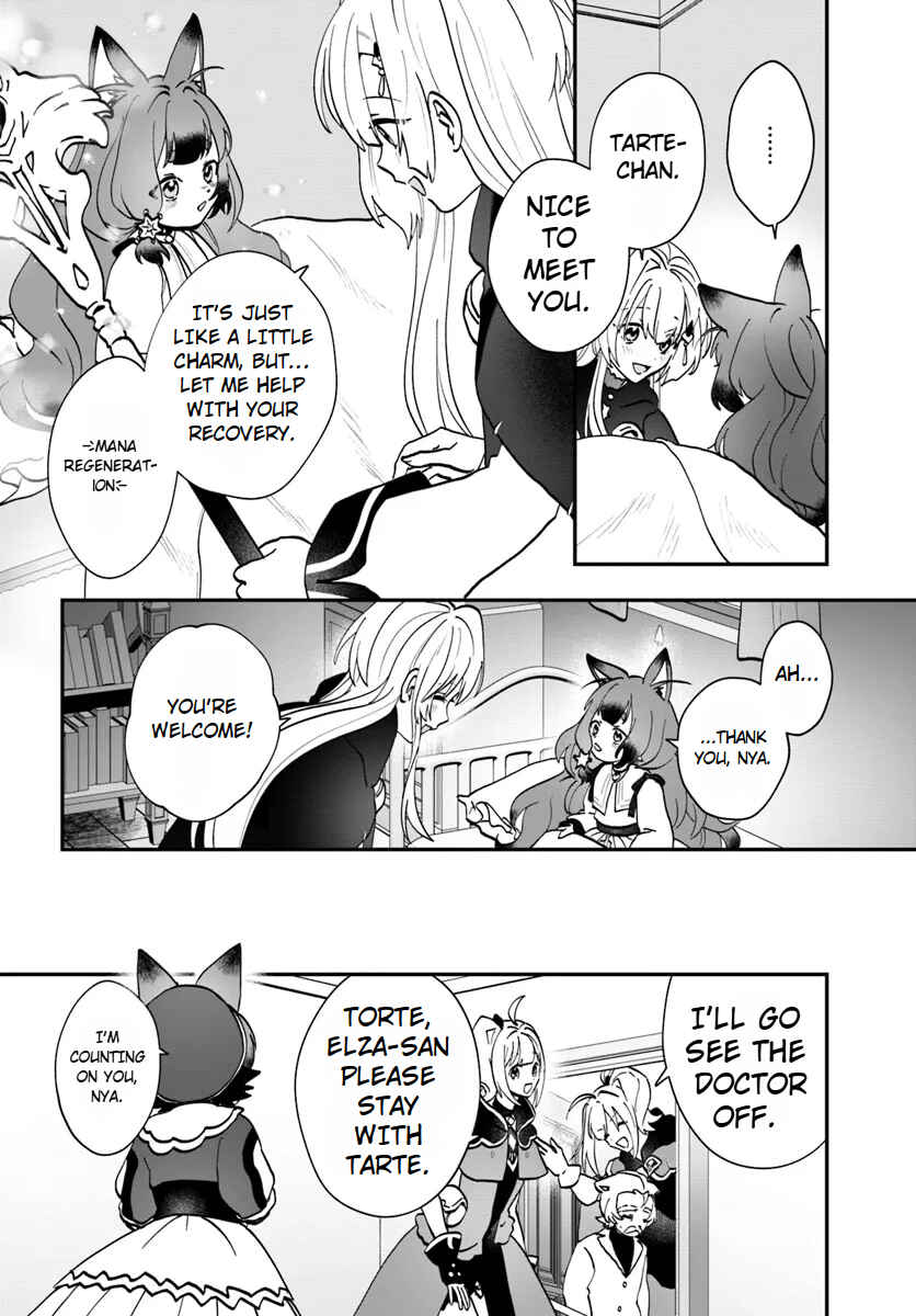 From Villainess to Healer: I Know the Cheat to Change My Fate Chapter 18 - Page 28
