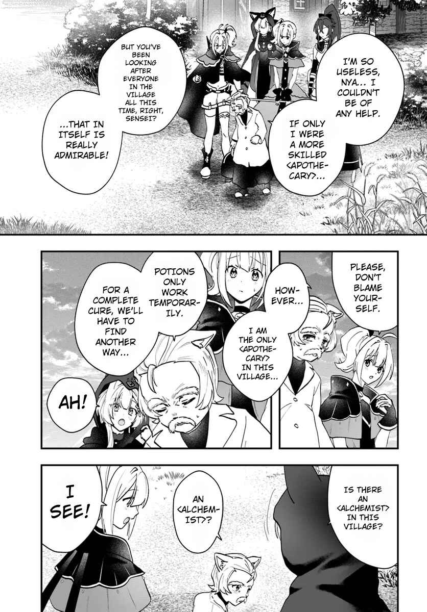 From Villainess to Healer: I Know the Cheat to Change My Fate Chapter 18 - Page 29