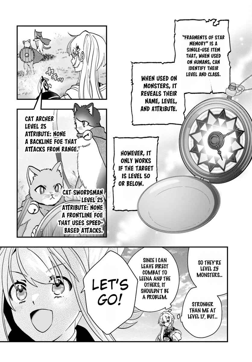 From Villainess to Healer: I Know the Cheat to Change My Fate Chapter 18 - Page 4